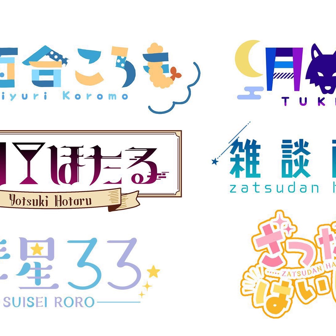 Saya akan membuat desain logo Vtuber!-0