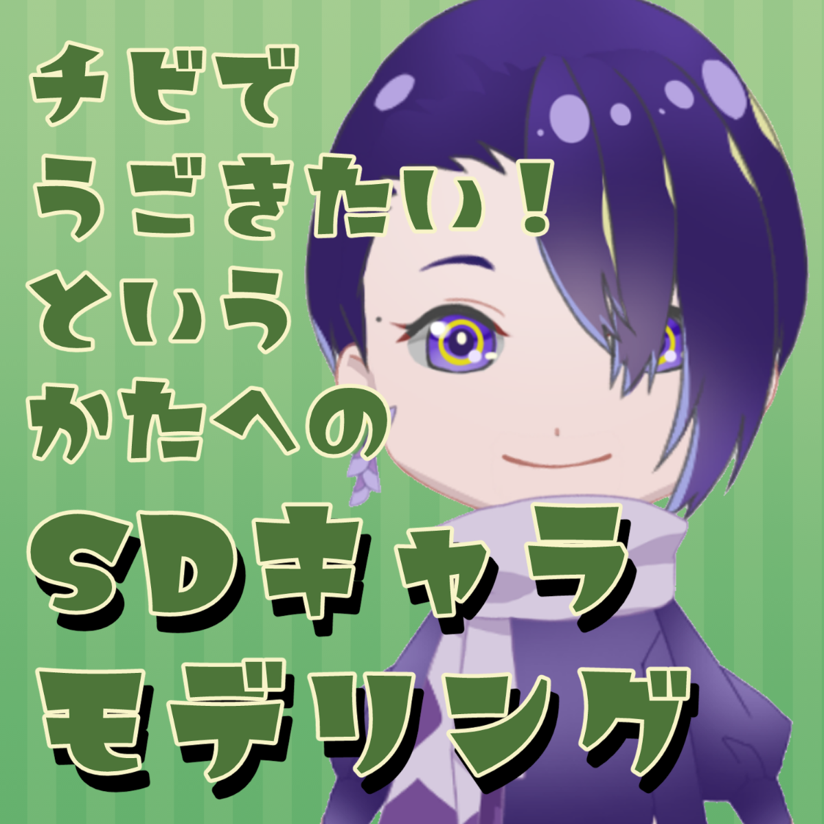 product-image-0