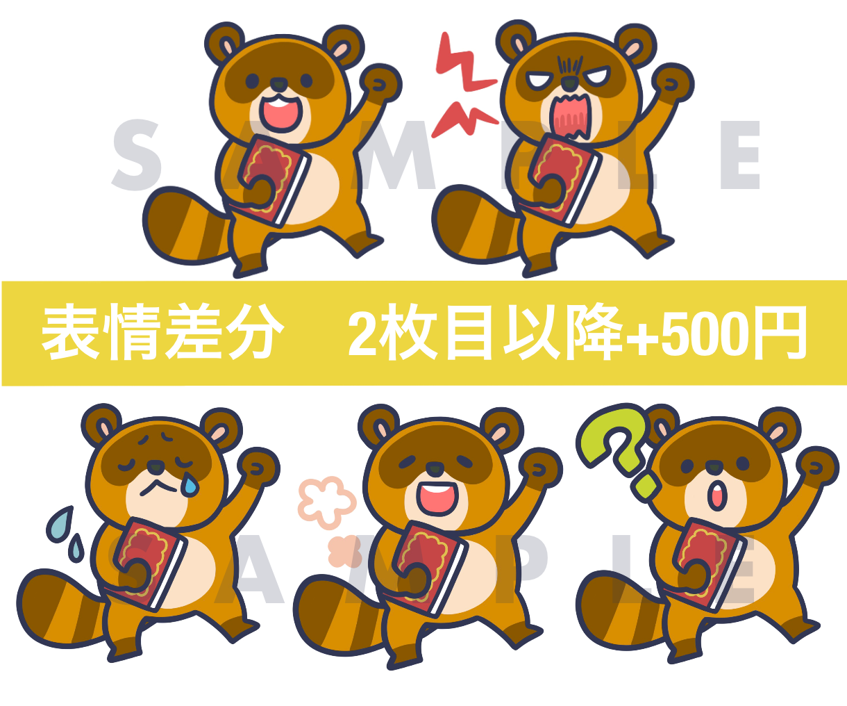product-image-7