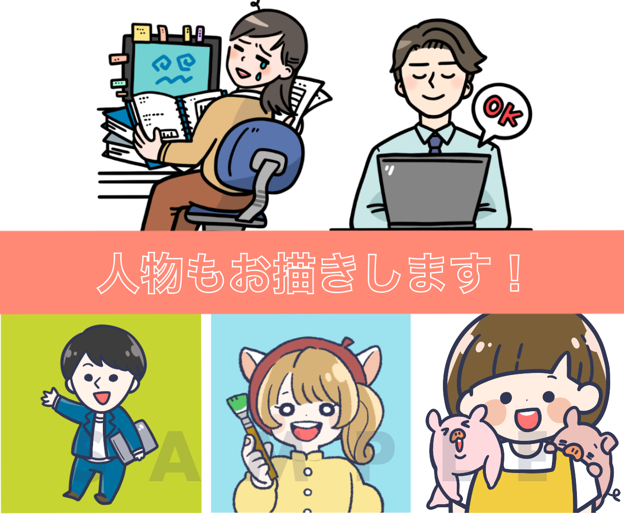 product-image-8