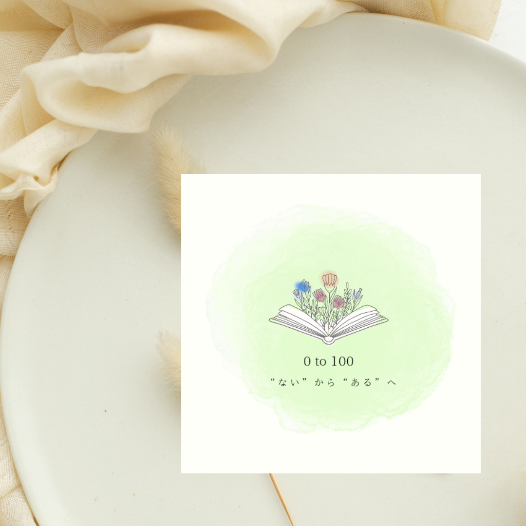 3_20231010_220044_0002.png-2