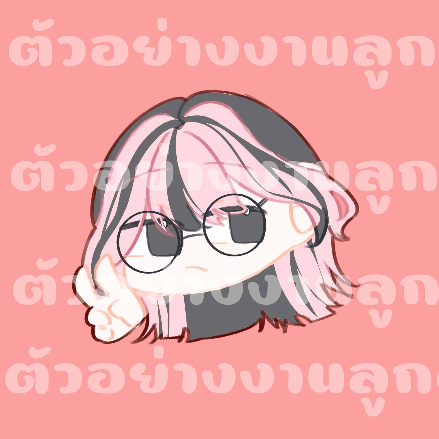 งานลค2พื้นหลัง.png-5