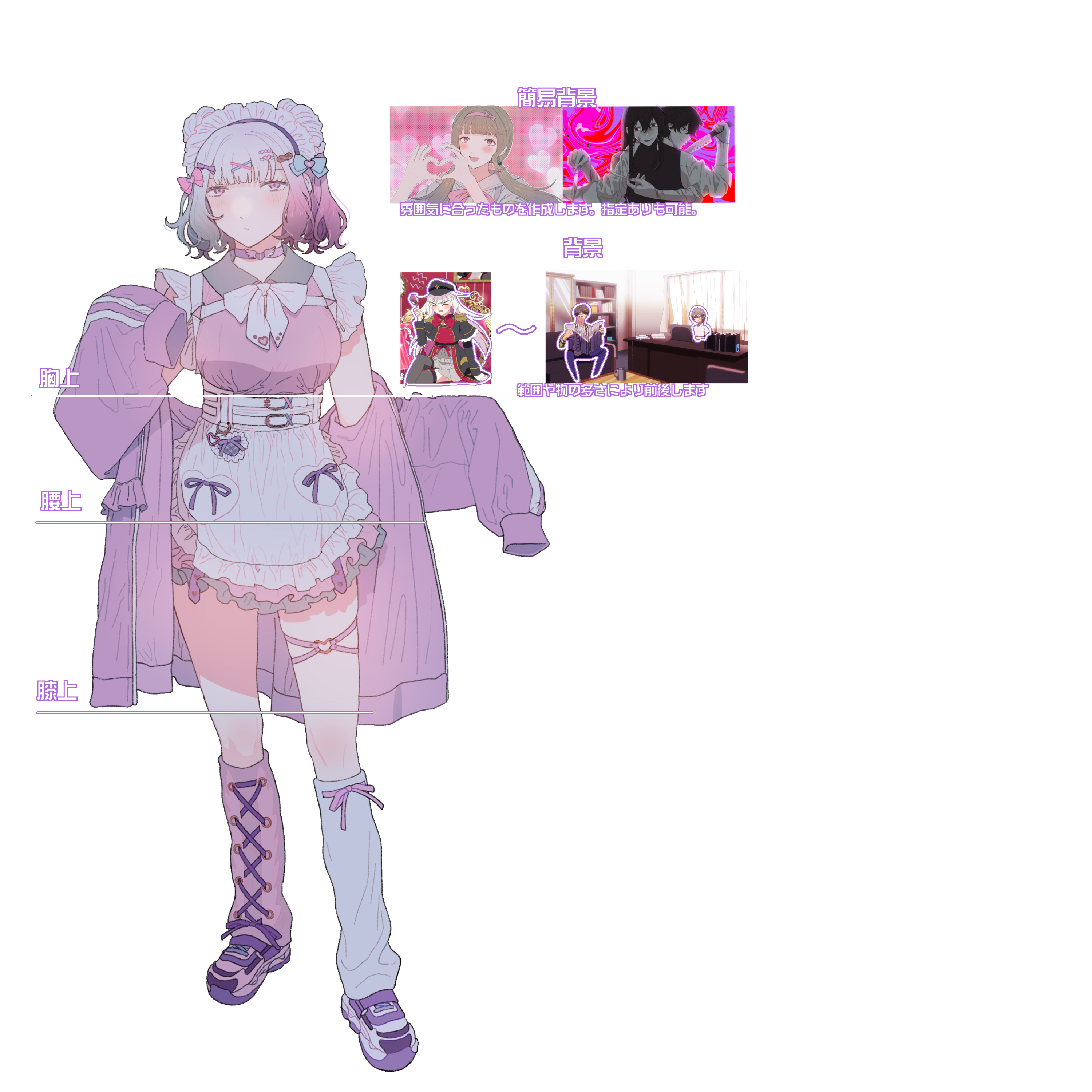 product-image-7