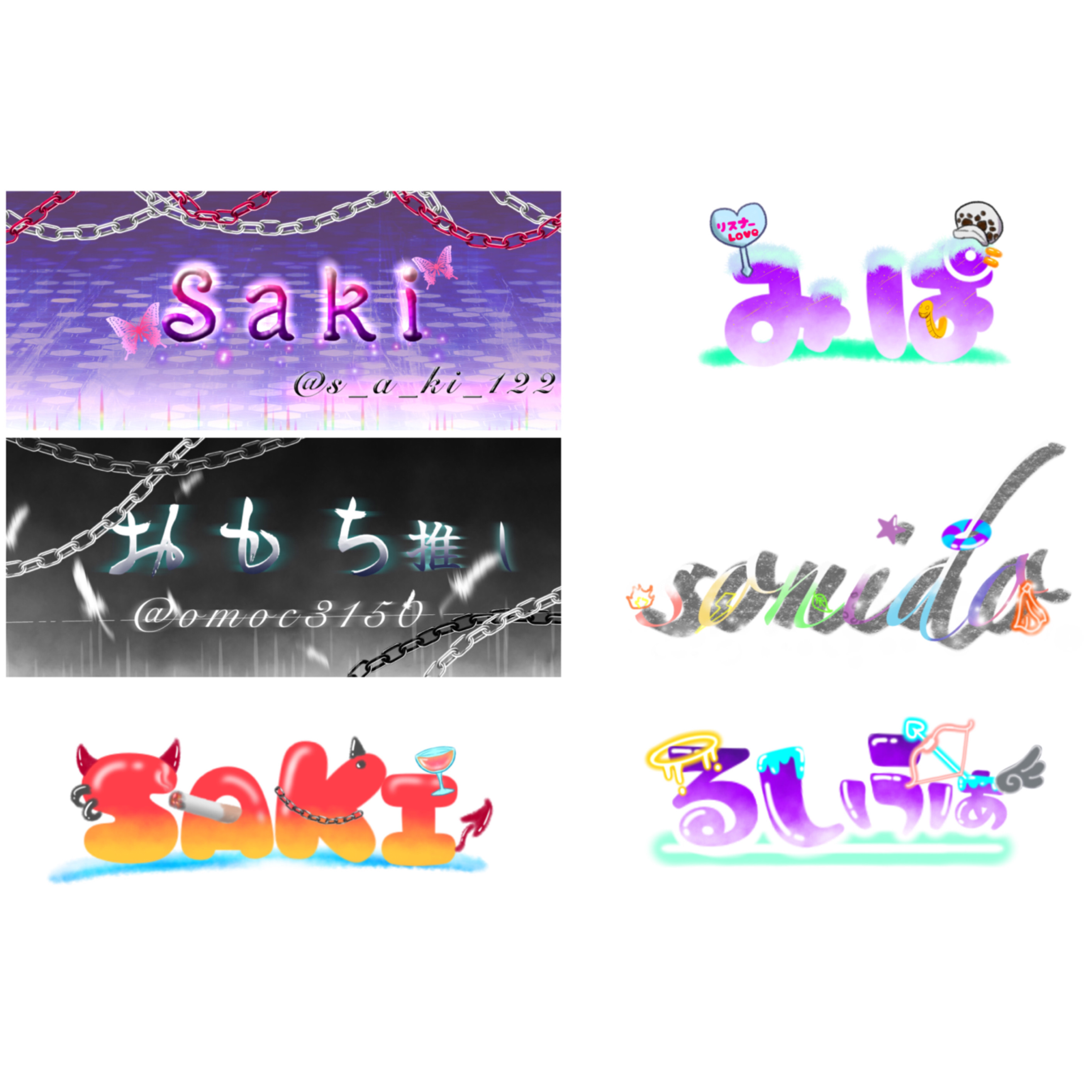 0C5854A0-534B-444B-8885-B33449B62D50.jpeg-1