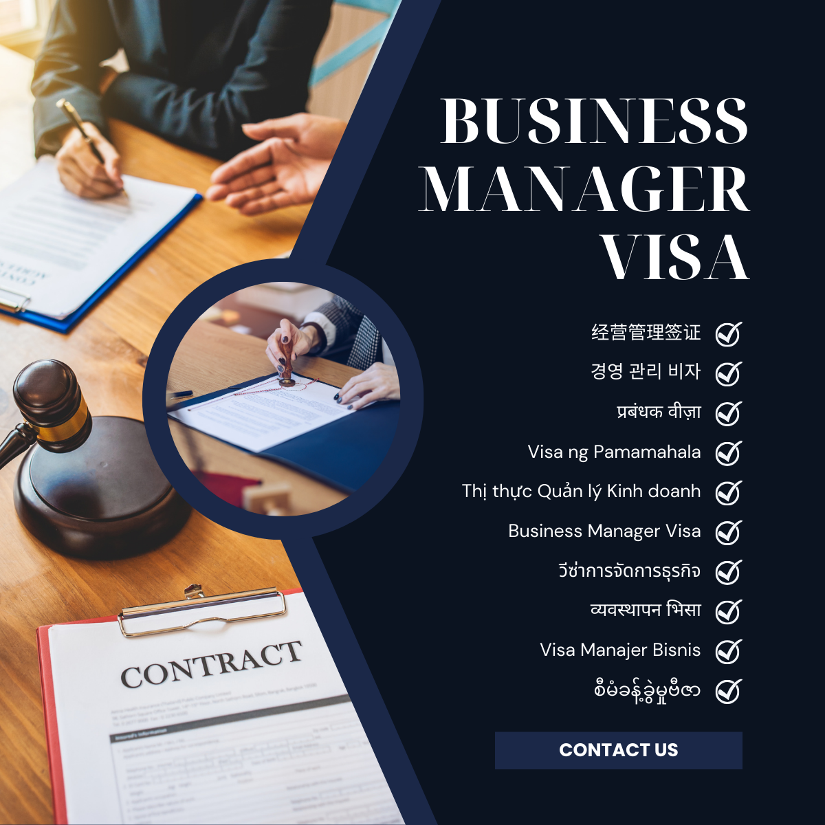 Visa Specialist Lawyer in Japan.png-1
