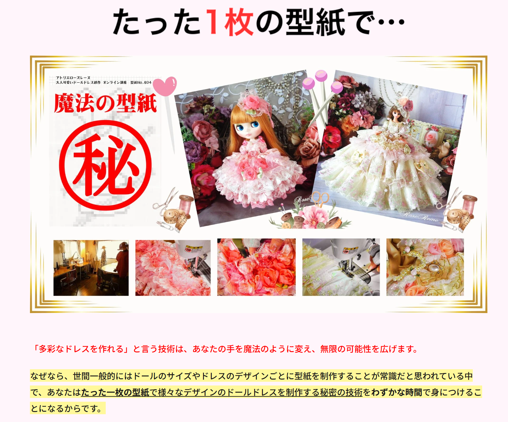 image7.png-10