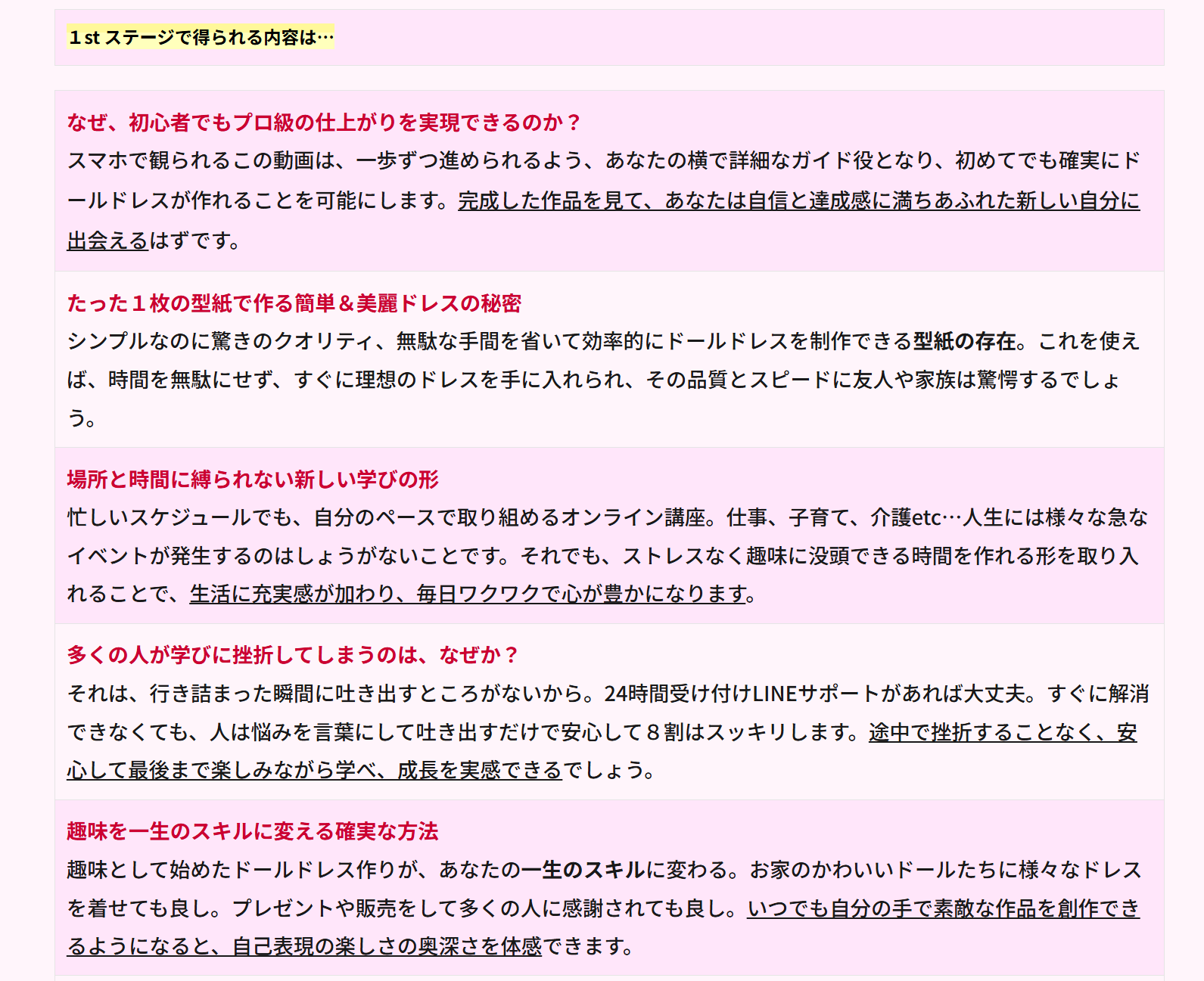image9.png-12