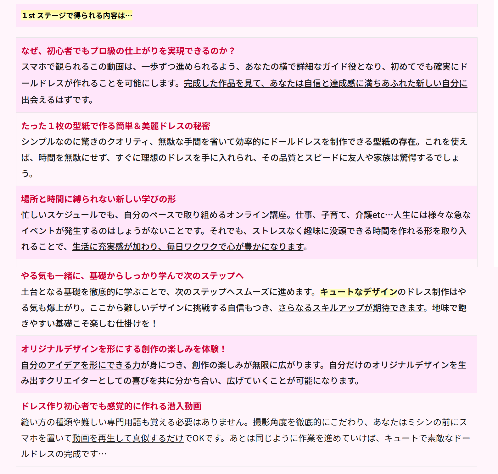 image10.png-13
