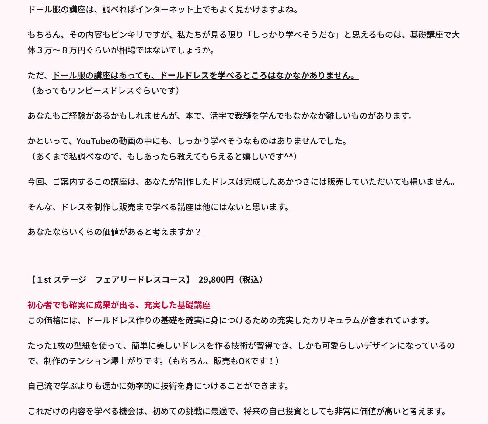 image11.png-14