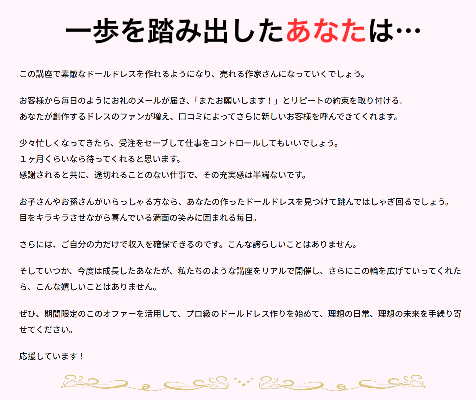 image17.png-20