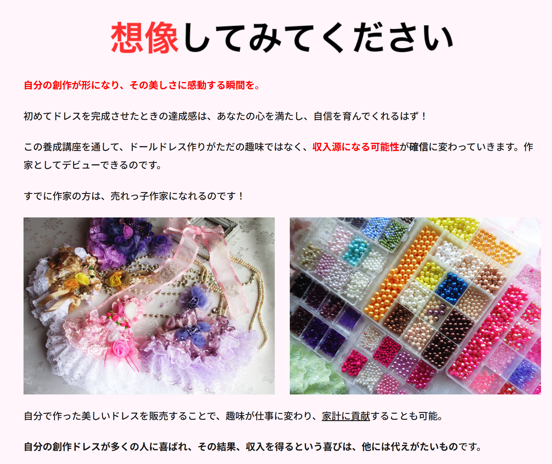 image3.png-6