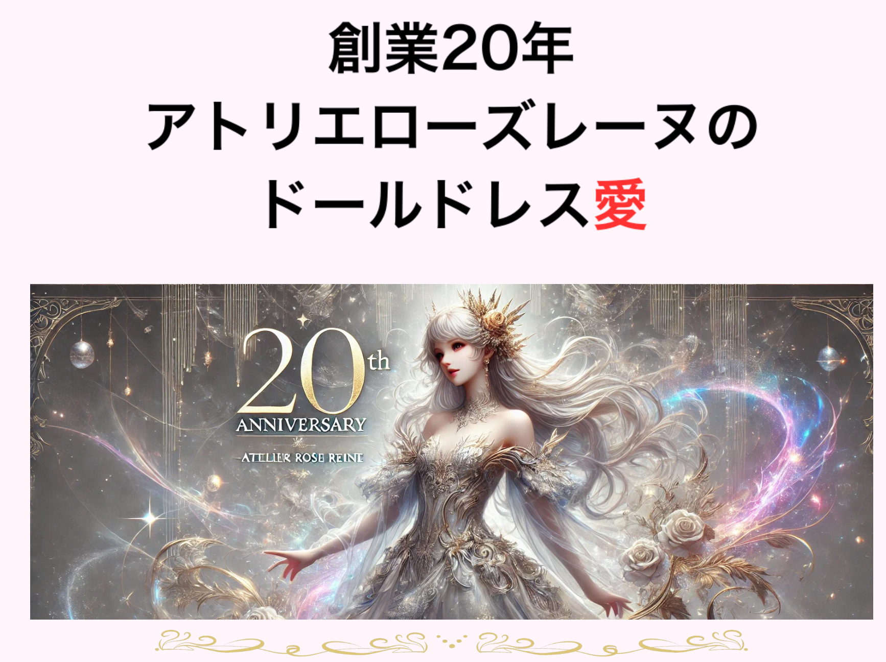 image4.png-7