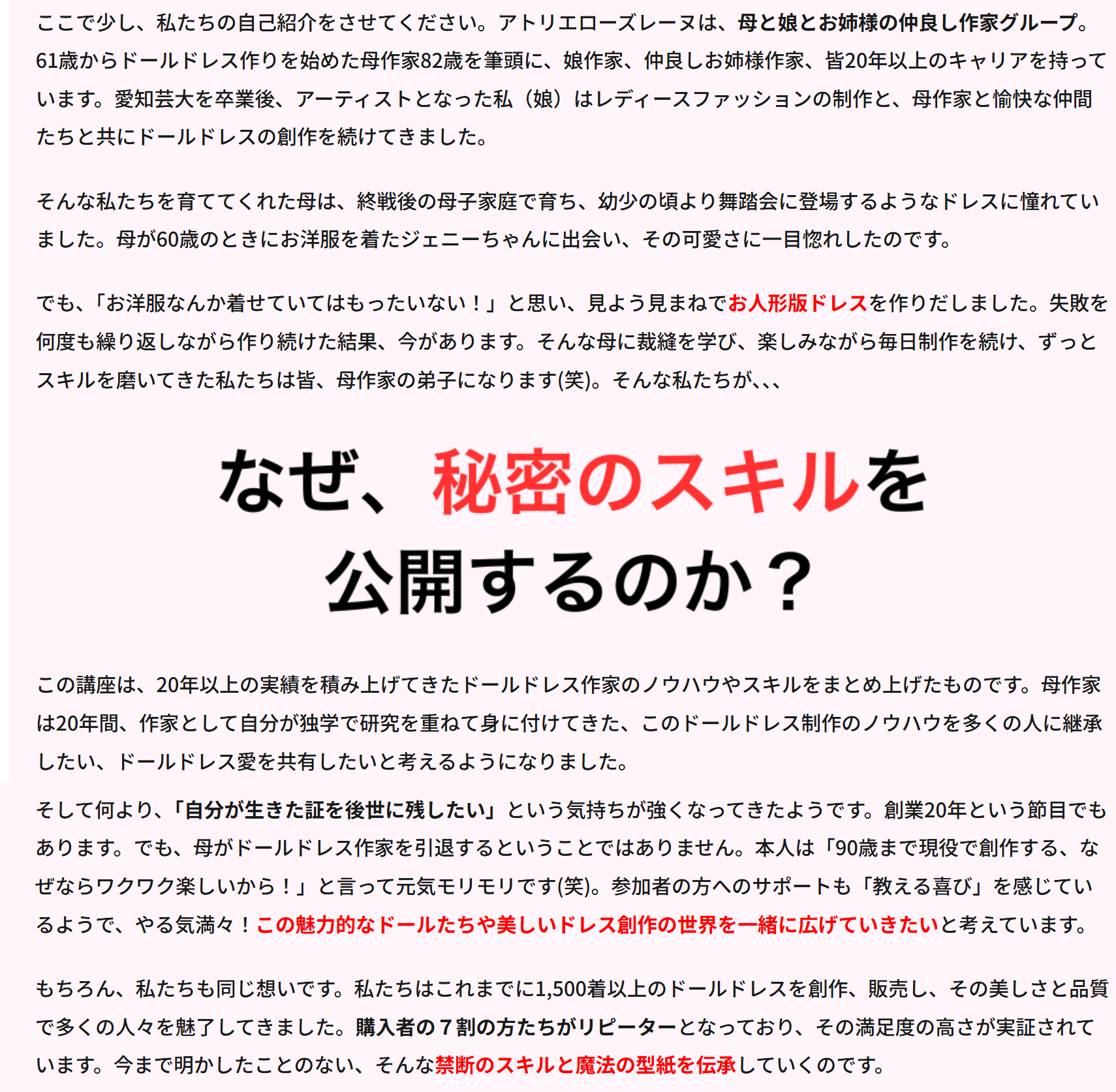 image5.png-8