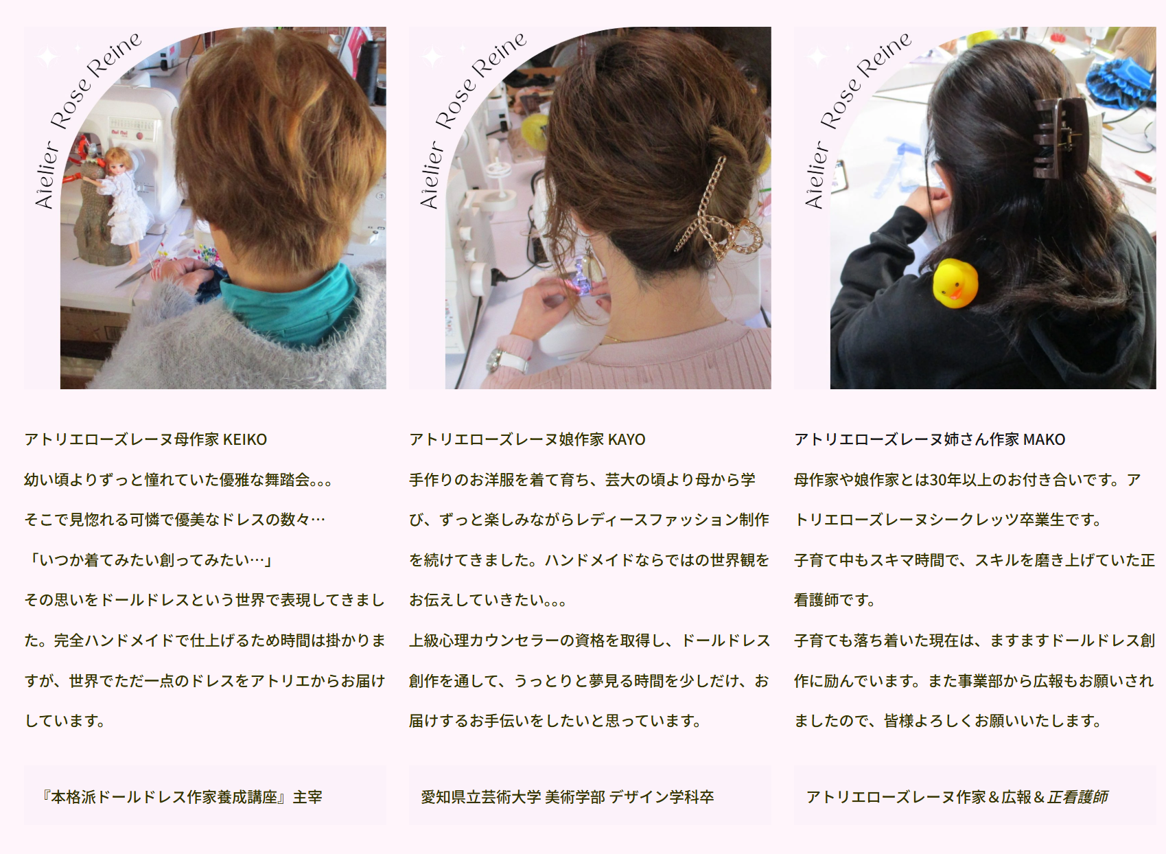 image6.png-9