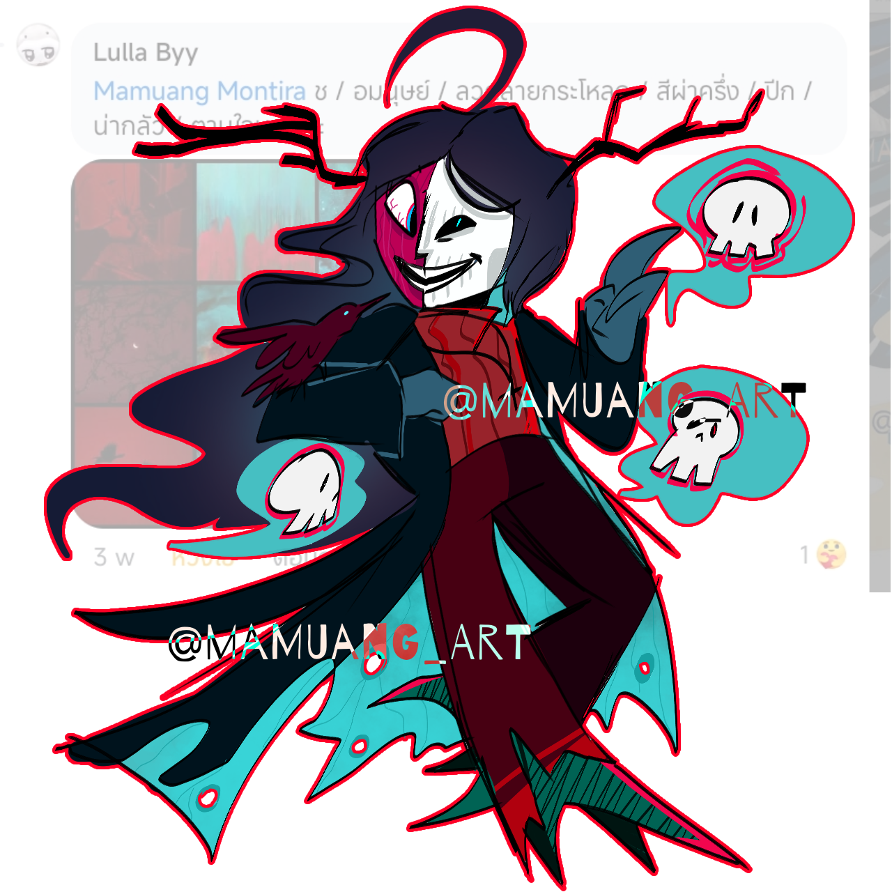 ไม่มีชื่อ 376_20250220153206.png-14