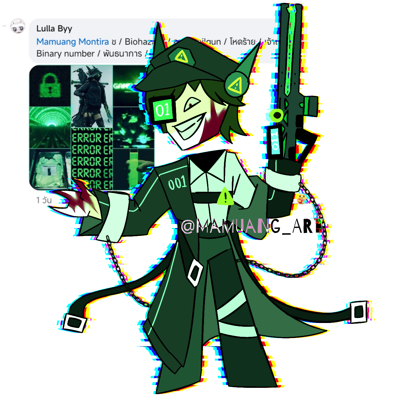 ไม่มีชื่อ 249_20250126093749.png-16