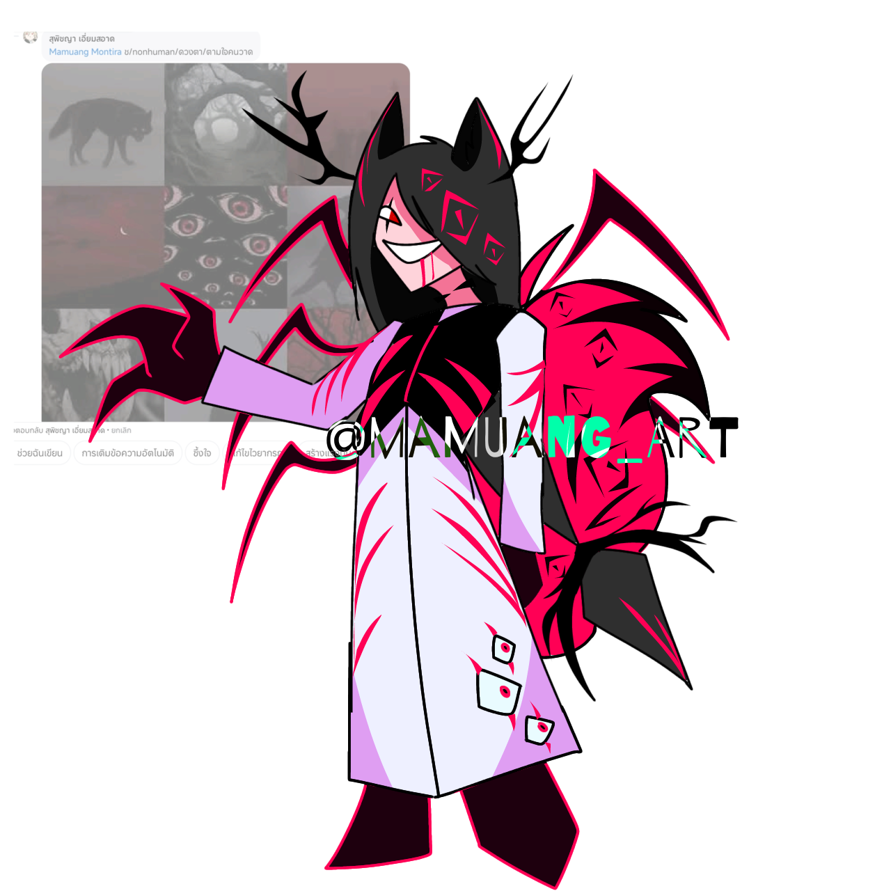 ไม่มีชื่อ 685_20250502162333.png-4