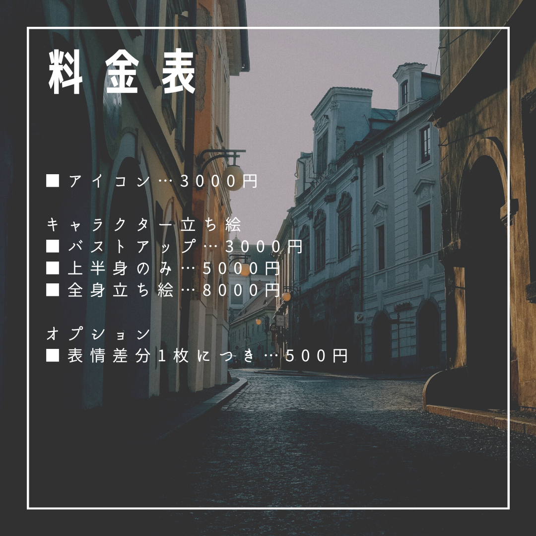 8EA64F4D-E45D-4796-A8C1-2A0FF61ACCFB.png-1