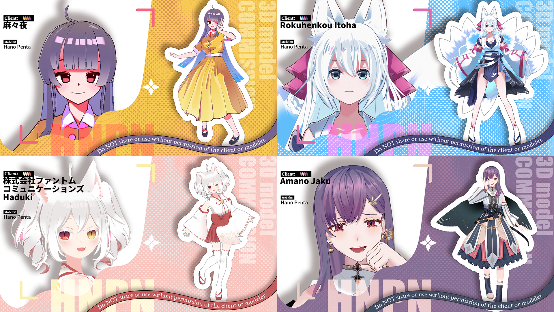 ４.png-3