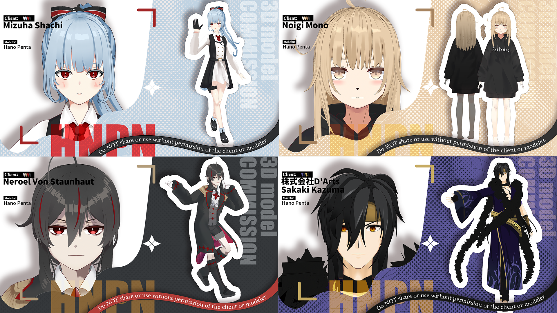 ２.png-6