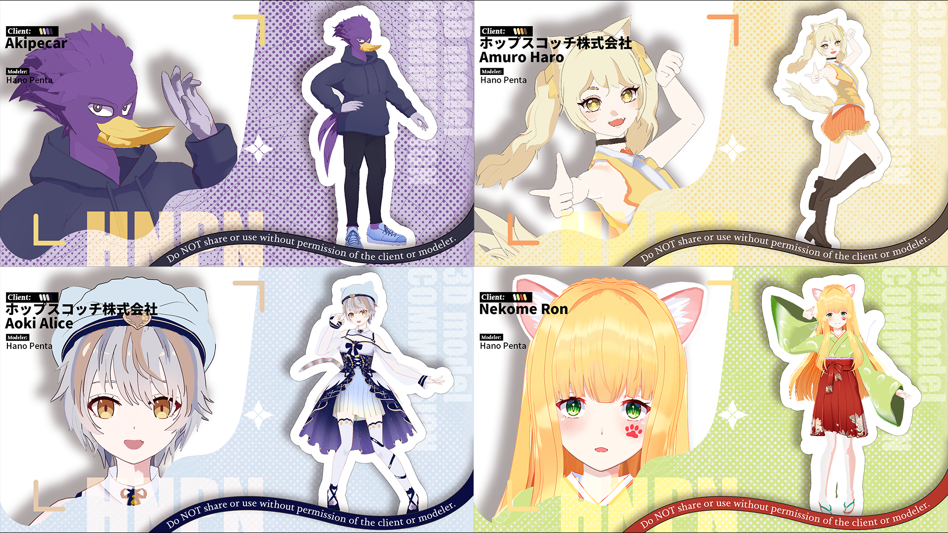 １.png-7