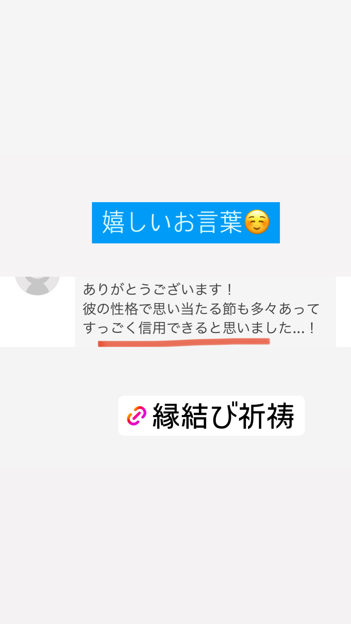 03A49D97-1BC1-4D9A-923C-D15836B089CB.jpeg-10