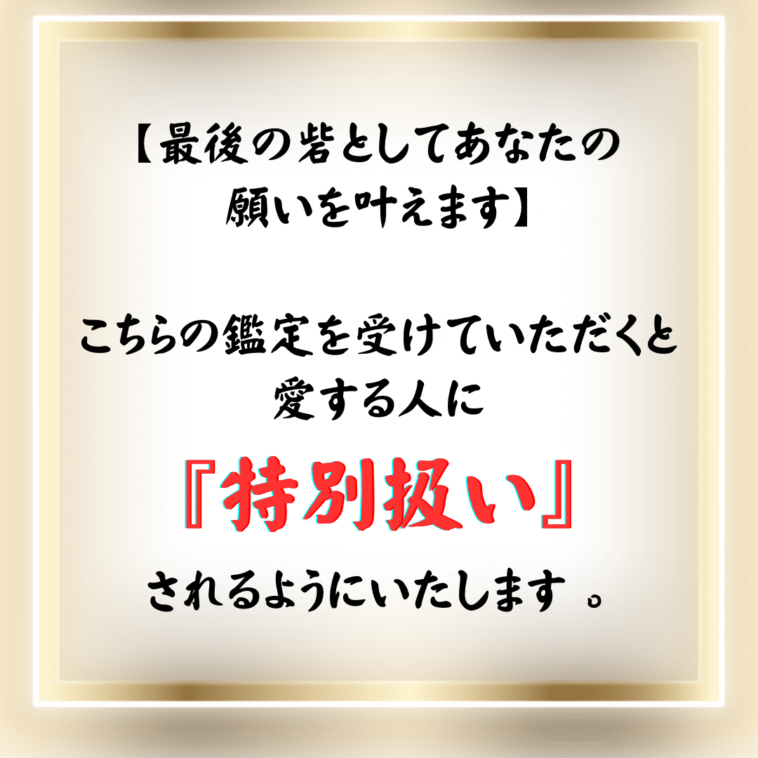 360D51E7-6344-44CB-9377-3ED3CBA852AD.png-1