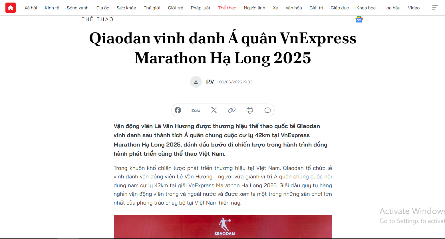 screenshot_1754542279.png-1