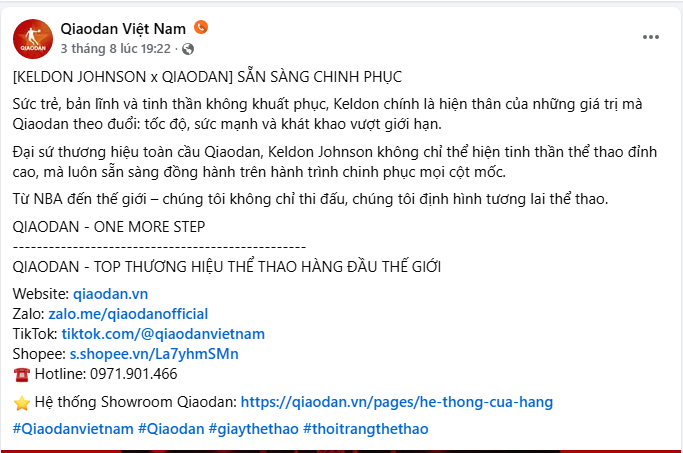 screenshot_1754542496.png-3