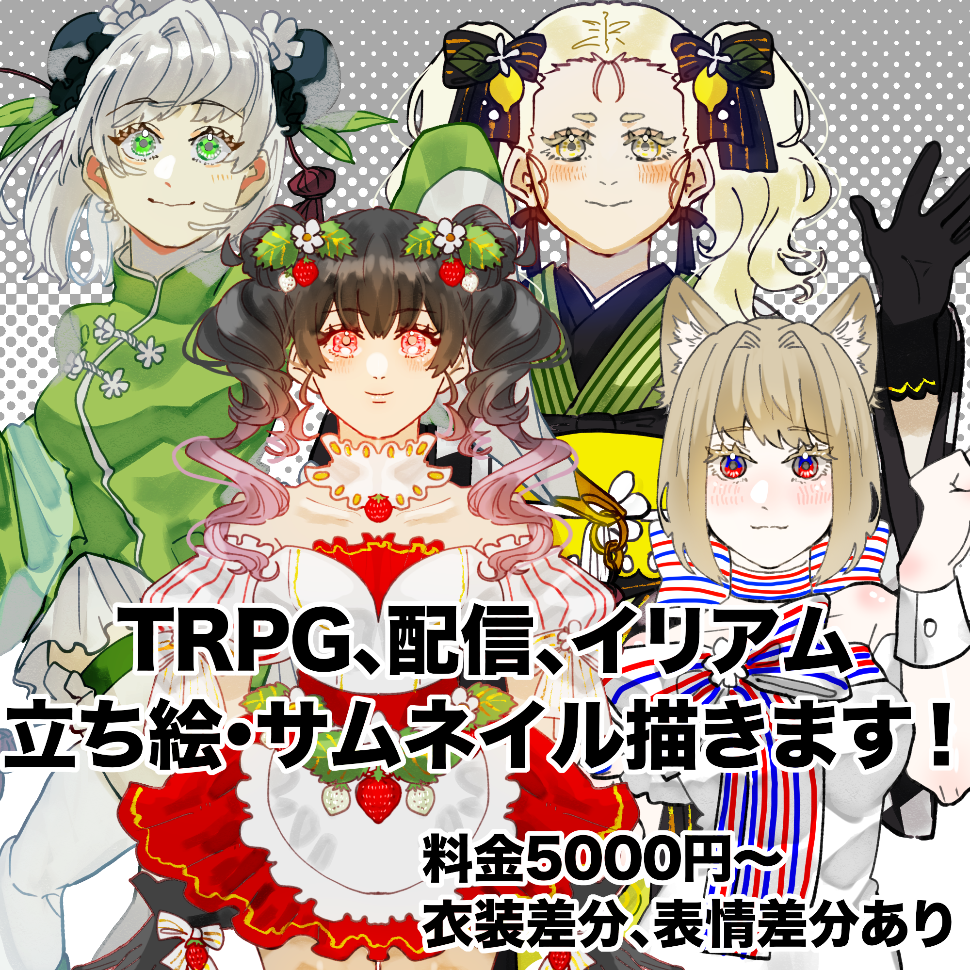 IMG_3588.png-1