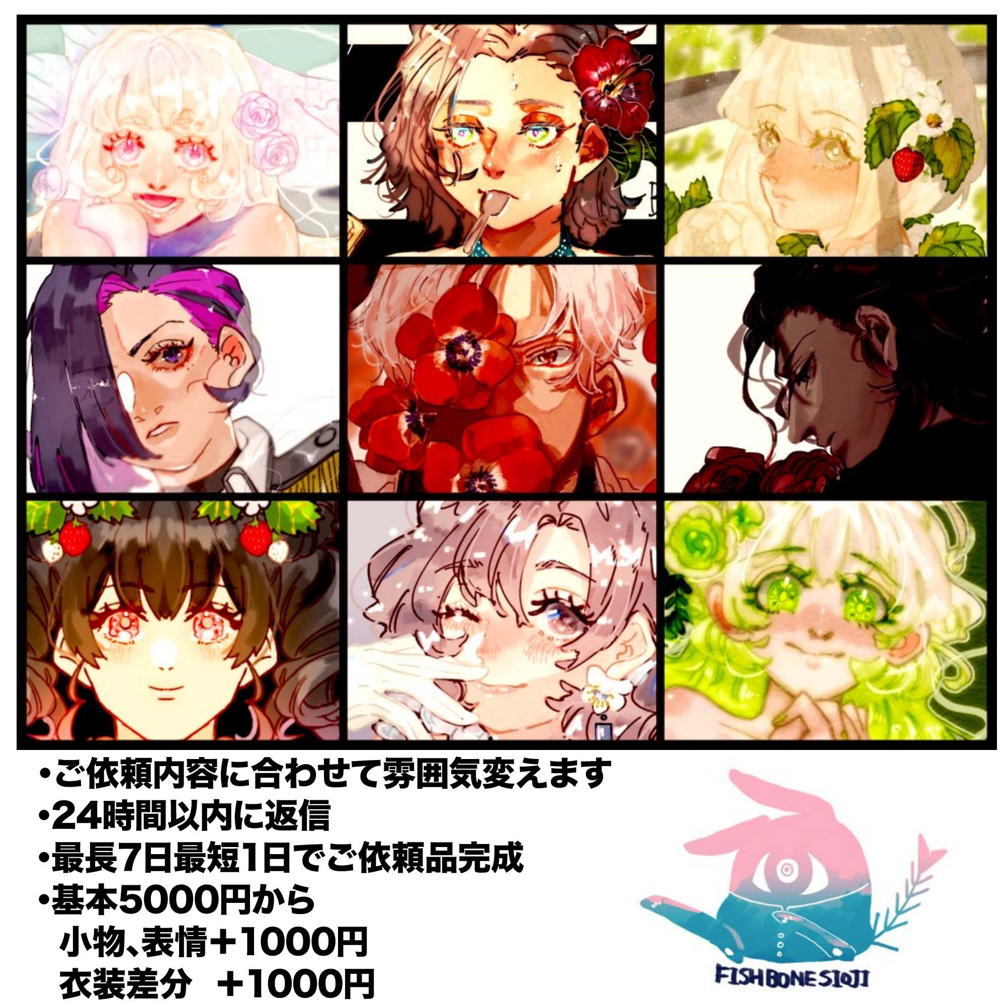 IMG_3593.png-3