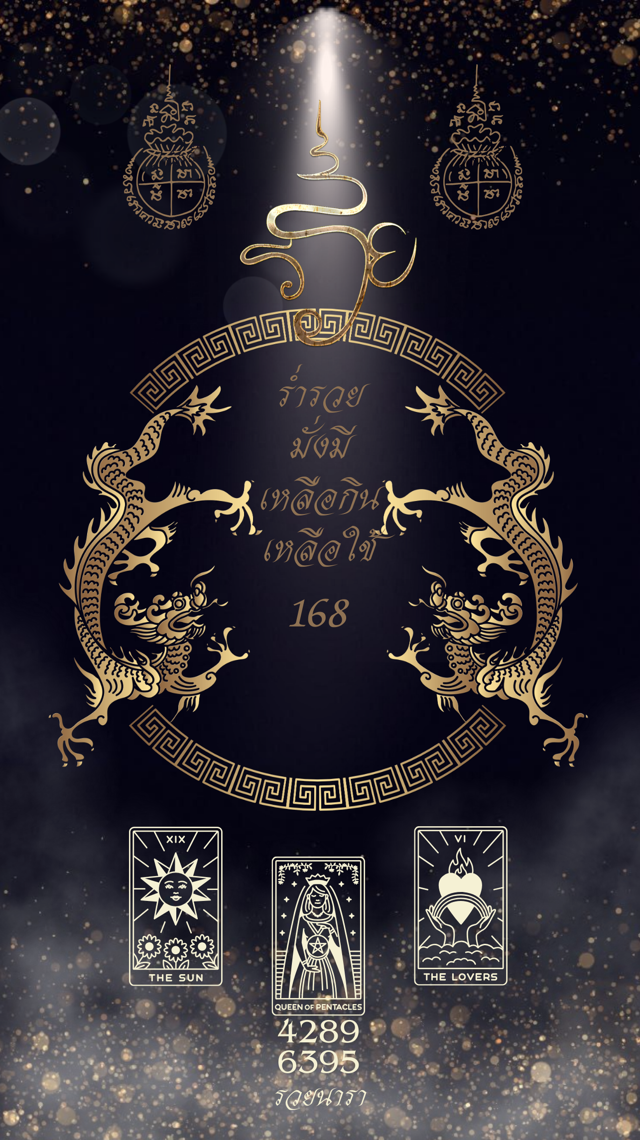 8.png-1