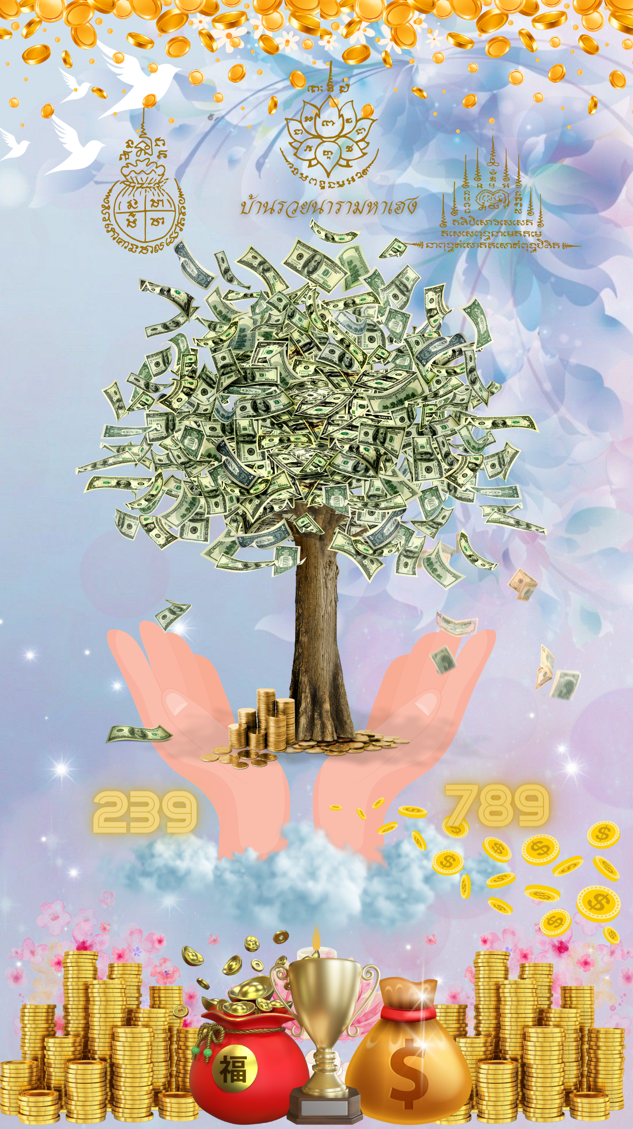 12.png-1
