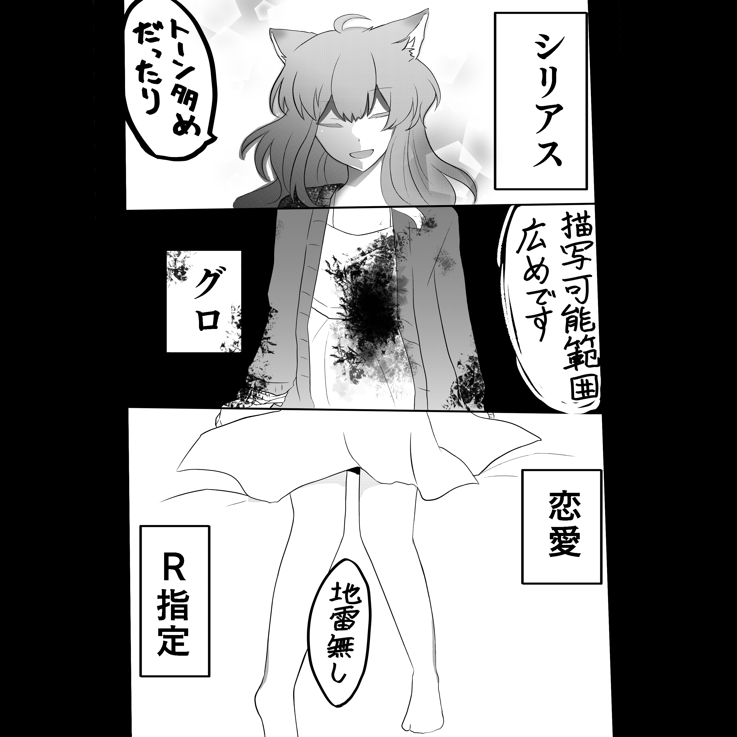 export 46.png-2