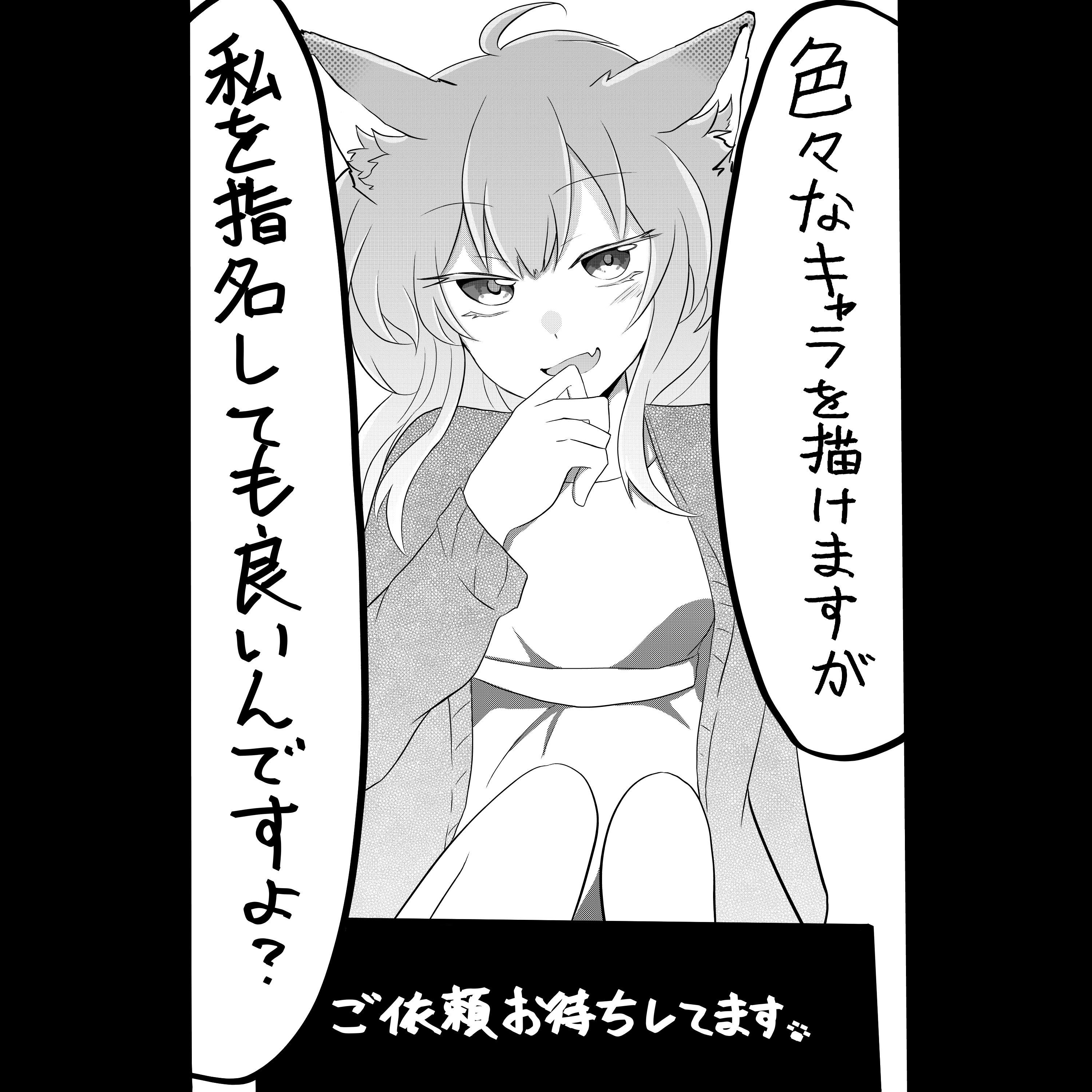 IMG_3521.PNG-3