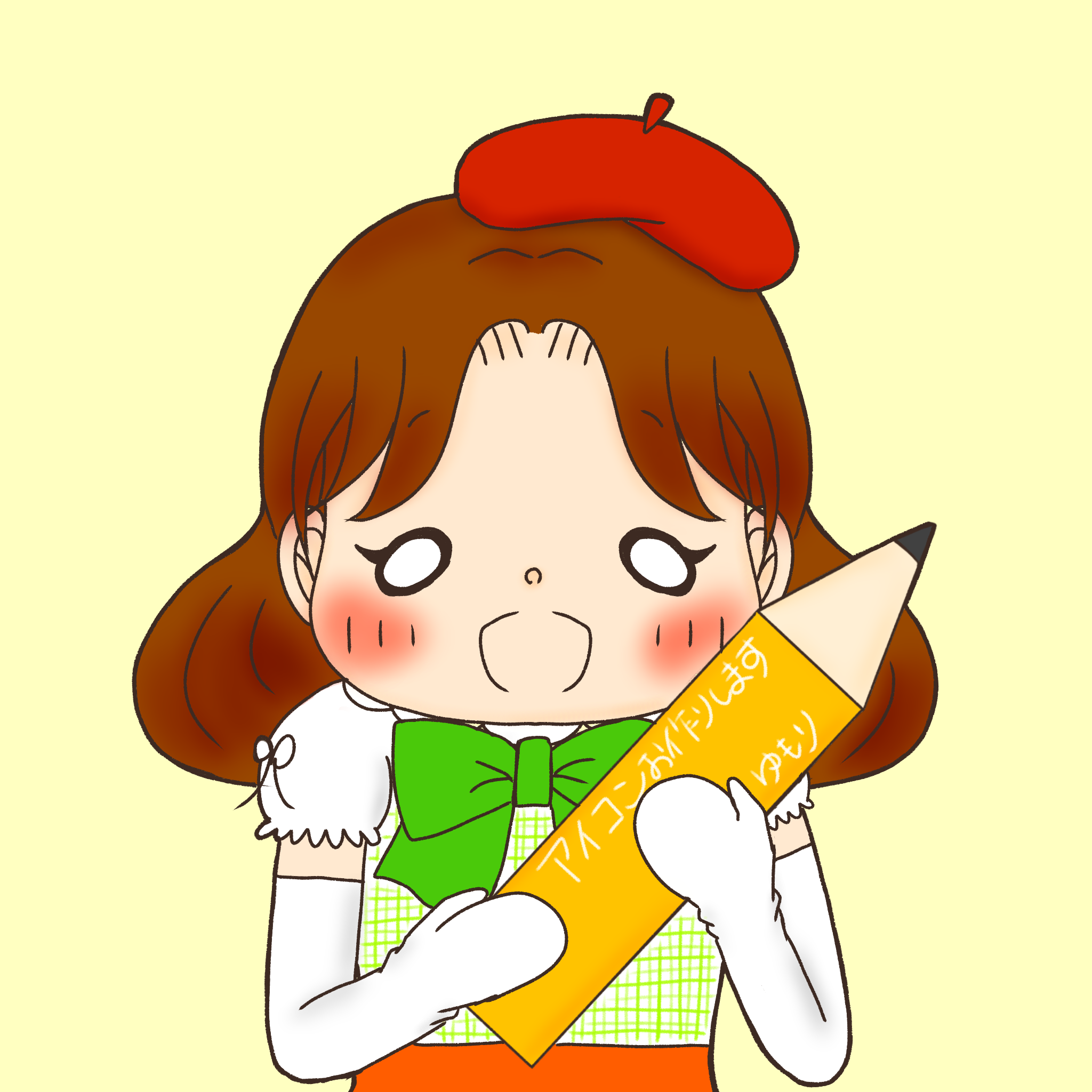 アイコン1.png-1