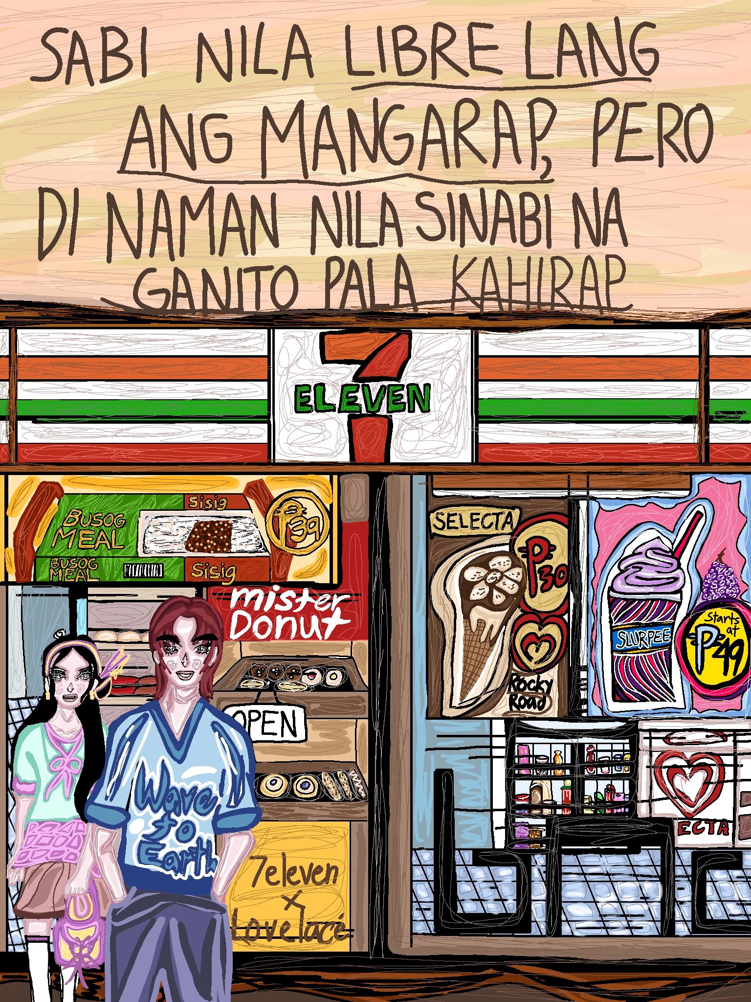 Untitled15_20251025200219.jpg-1