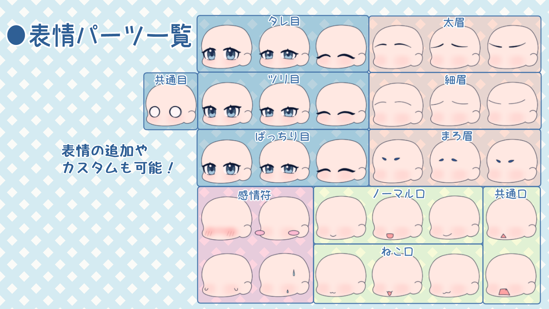 ゆっくり量産1ついったサービス画像.png-2