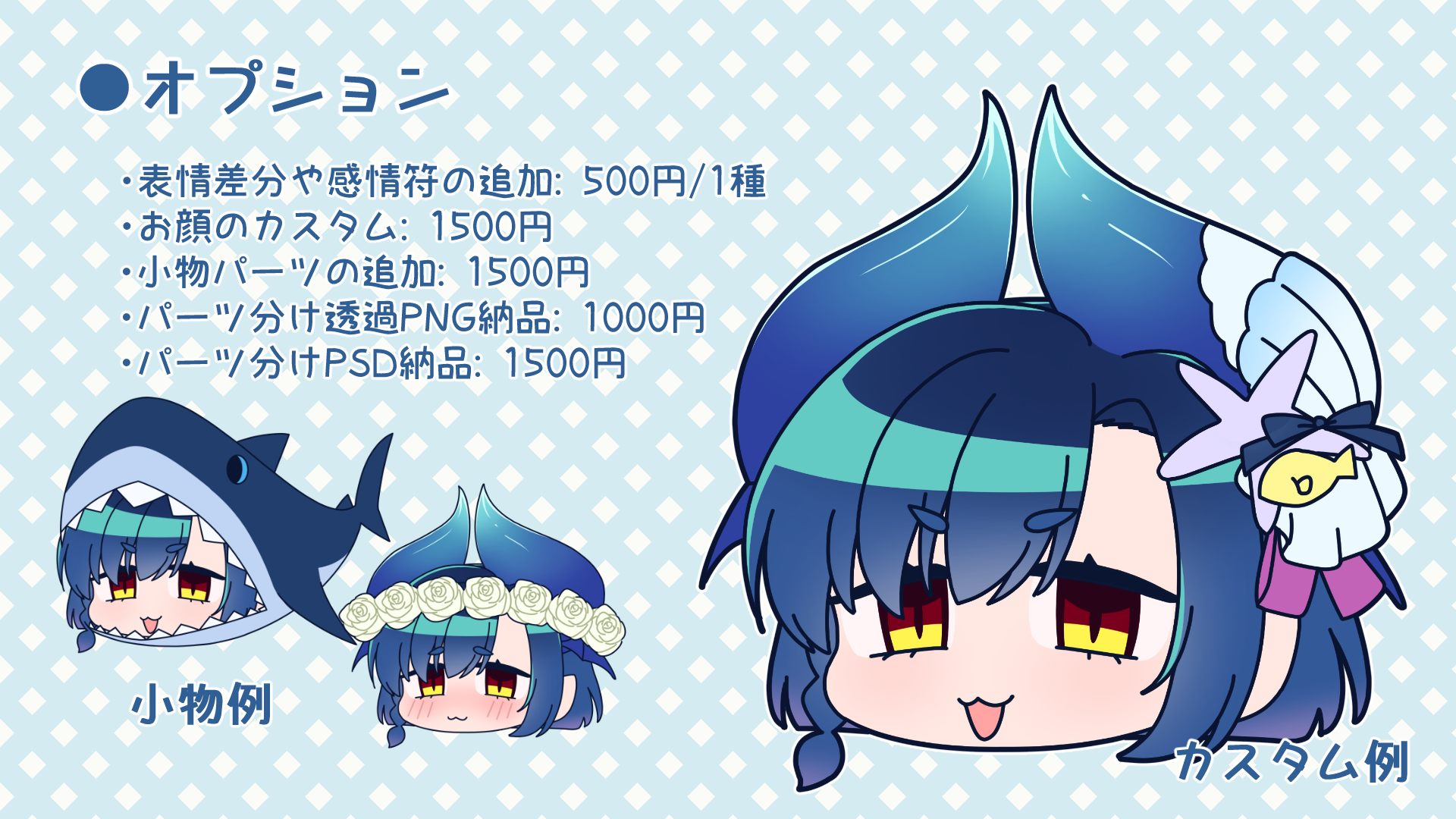 ゆっくり量産3ついったサービス画像.png-3