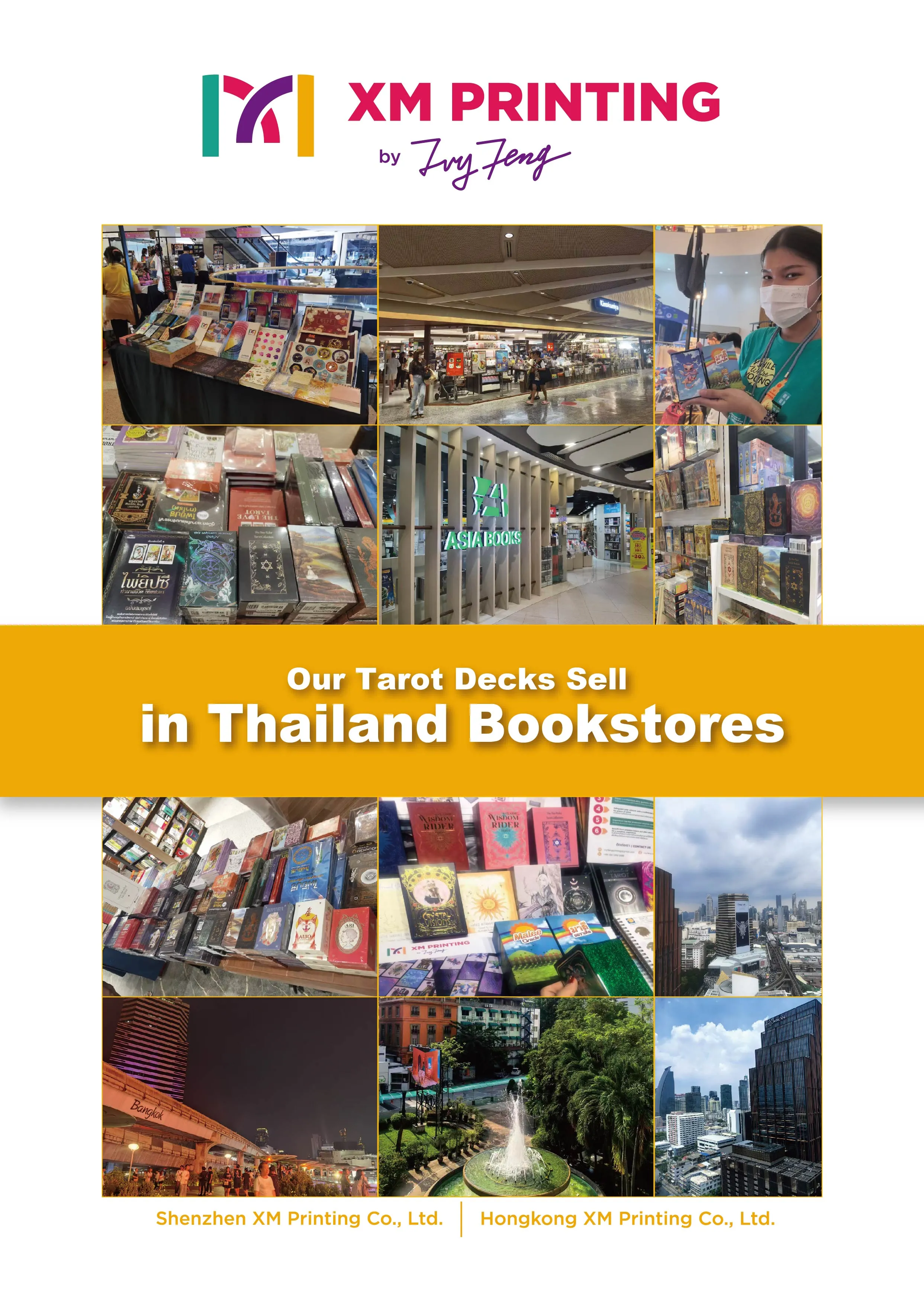 XM Printing Company Catalog (8).jpg-8