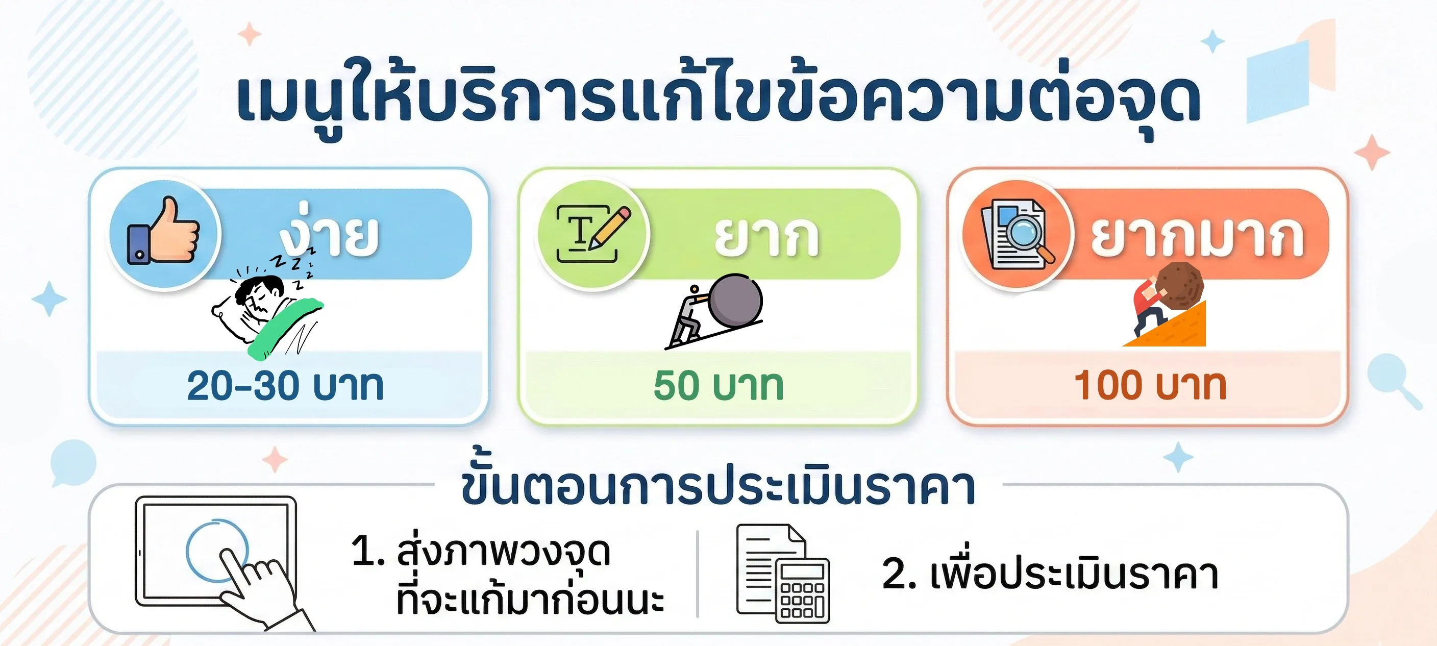 646130156_122113360983238059_5108652494141040252_n.jpg-5