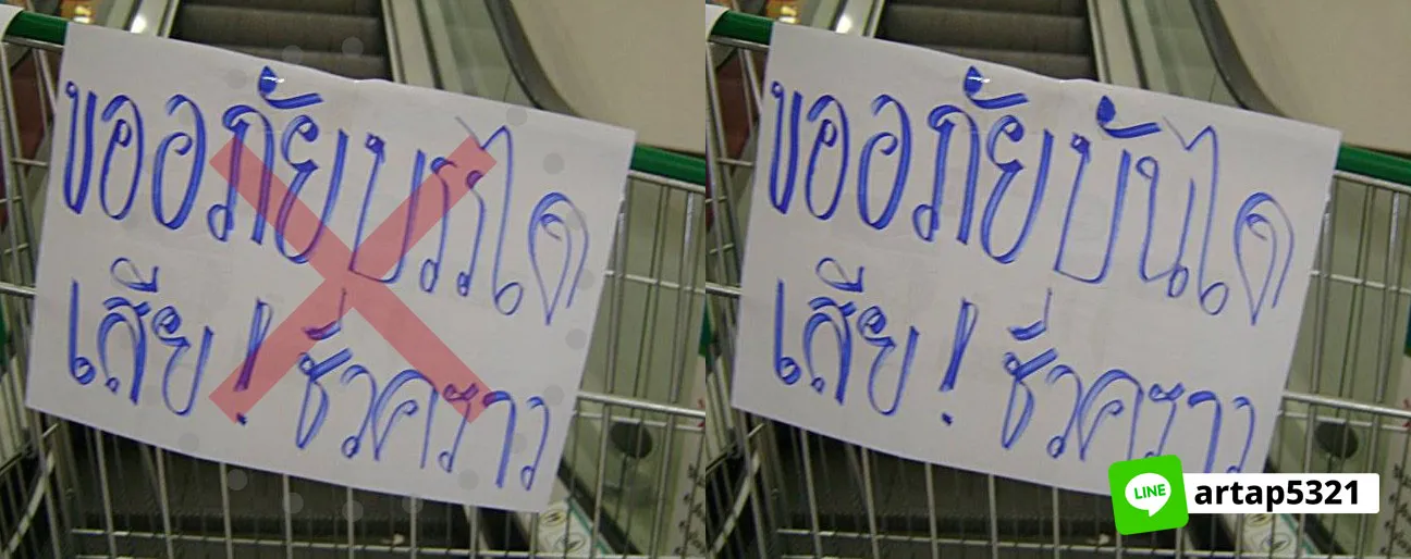 644239580_122113258203238059_4271061596206442838_n.jpg-1