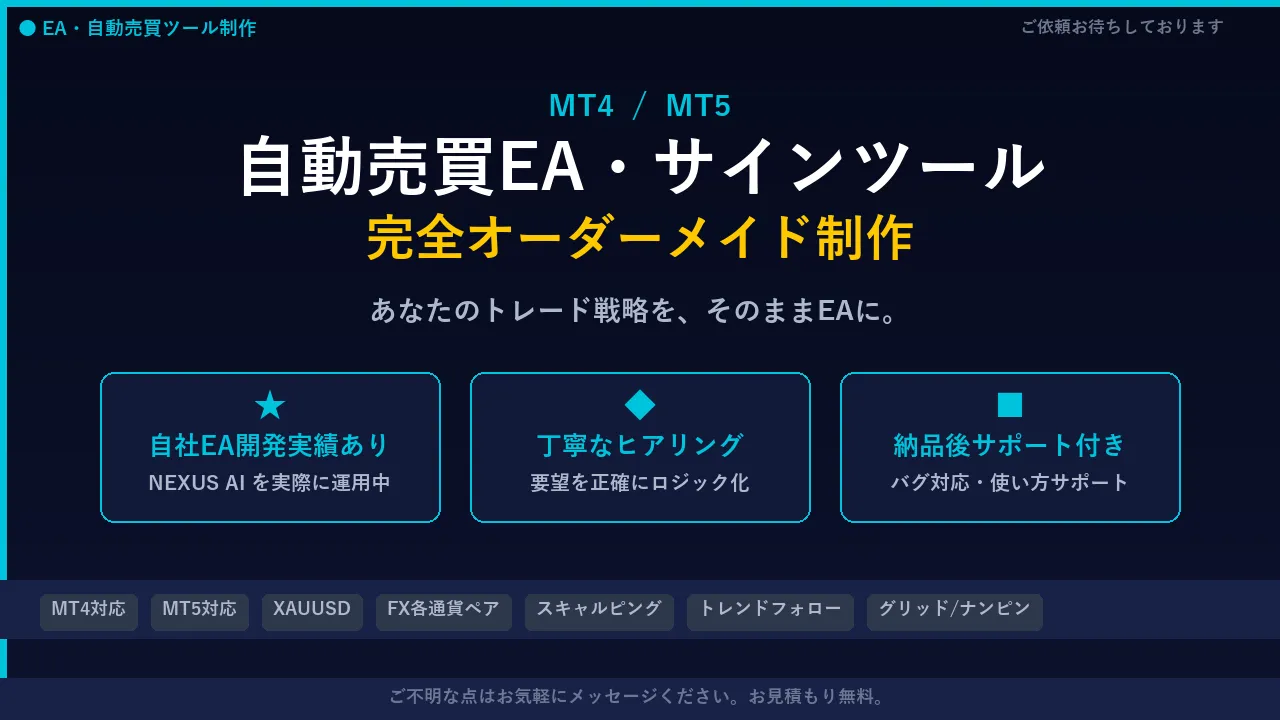 01_main_visual.png-1