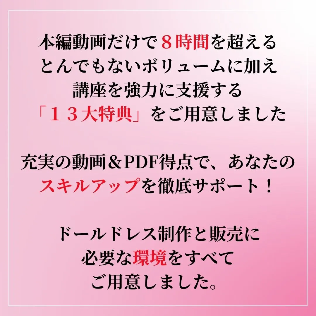 1080×1080-13.jpg-13