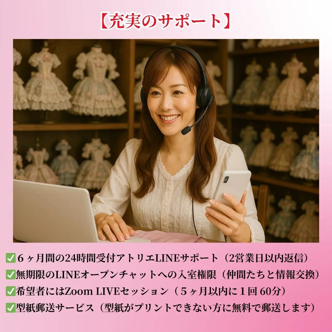 1080×1080-6.jpg-9