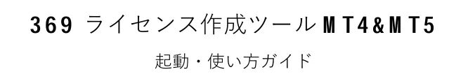 スクリーンショット 2026-09-18 031342.png-3