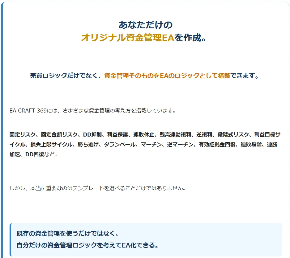 スクリーンショット 2026-09-04 030306.png-1