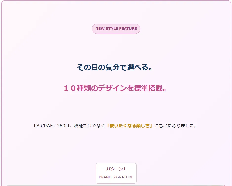 スクリーンショット 2026-09-04 030156.png-4