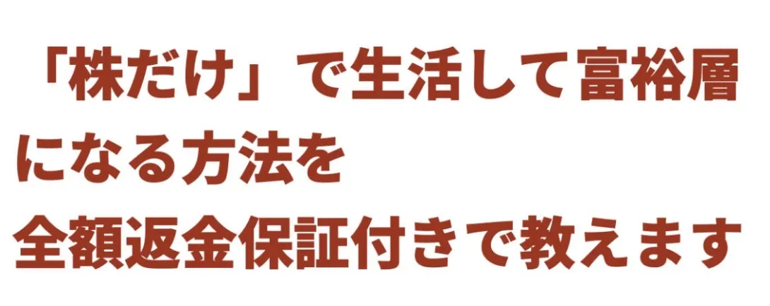 スクリーンショット 2026-10-04 12.16.29.png-4