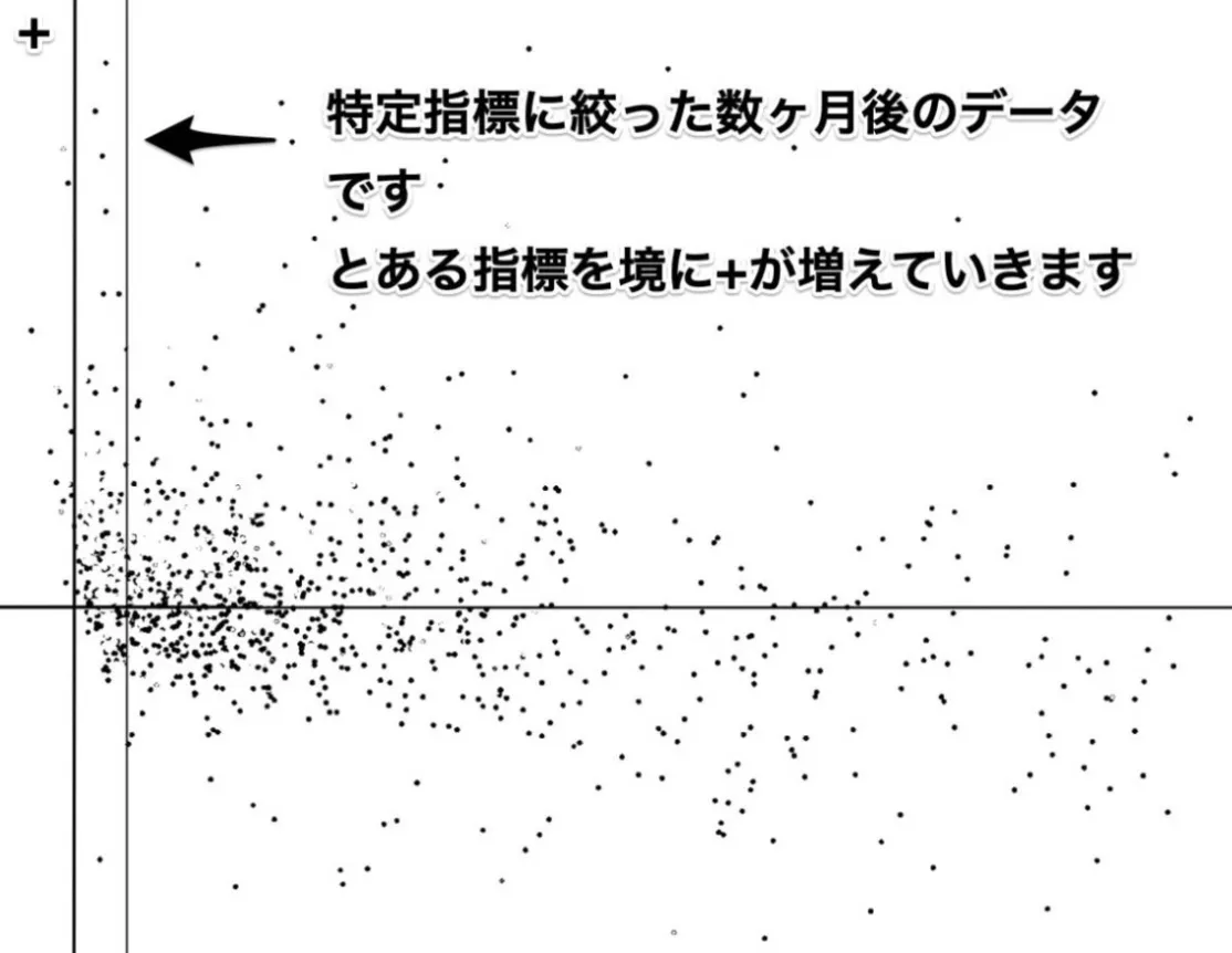 スクリーンショット 2026-10-04 12.16.37.png-5